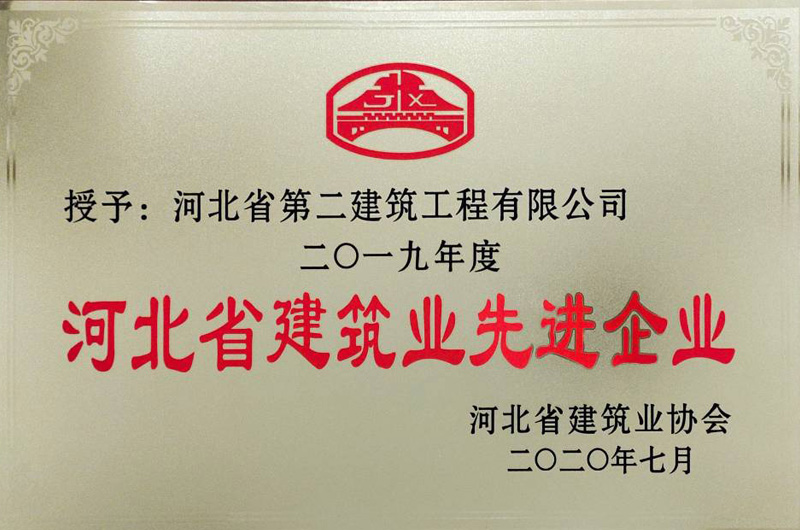 香港六和合资料
