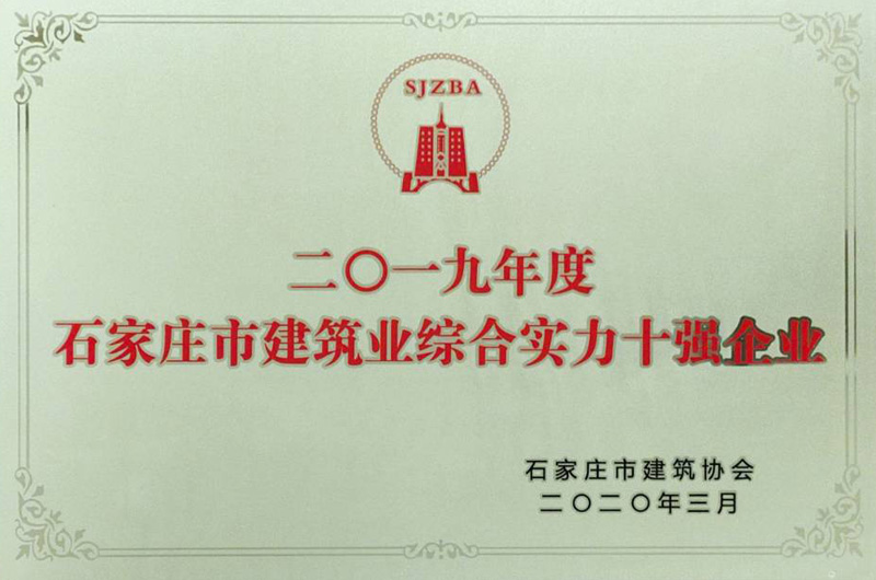 香港六和合资料