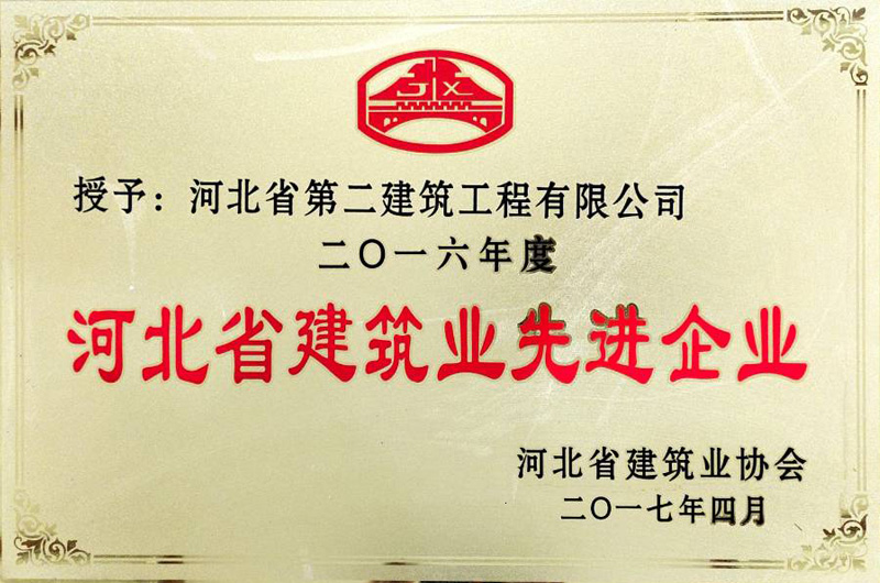 香港六和合资料