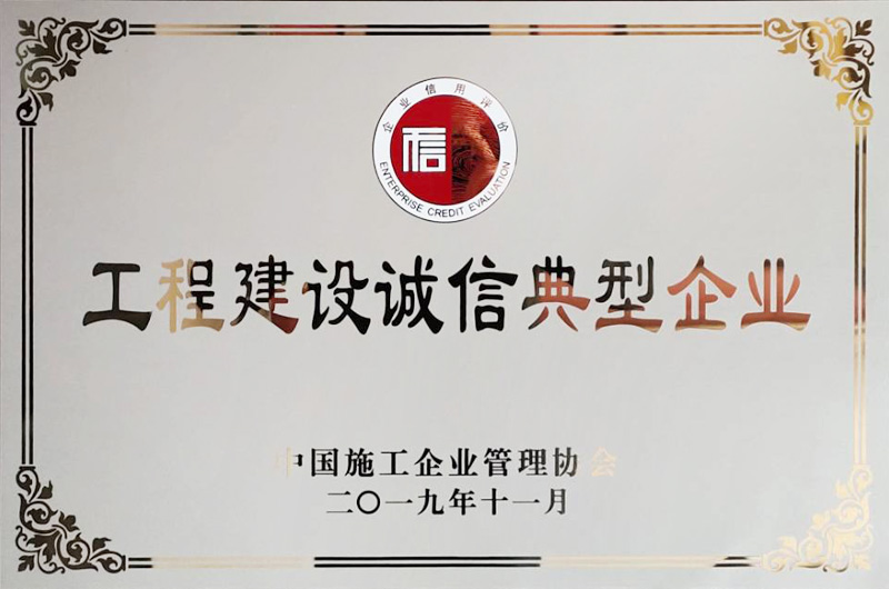 香港六和合资料