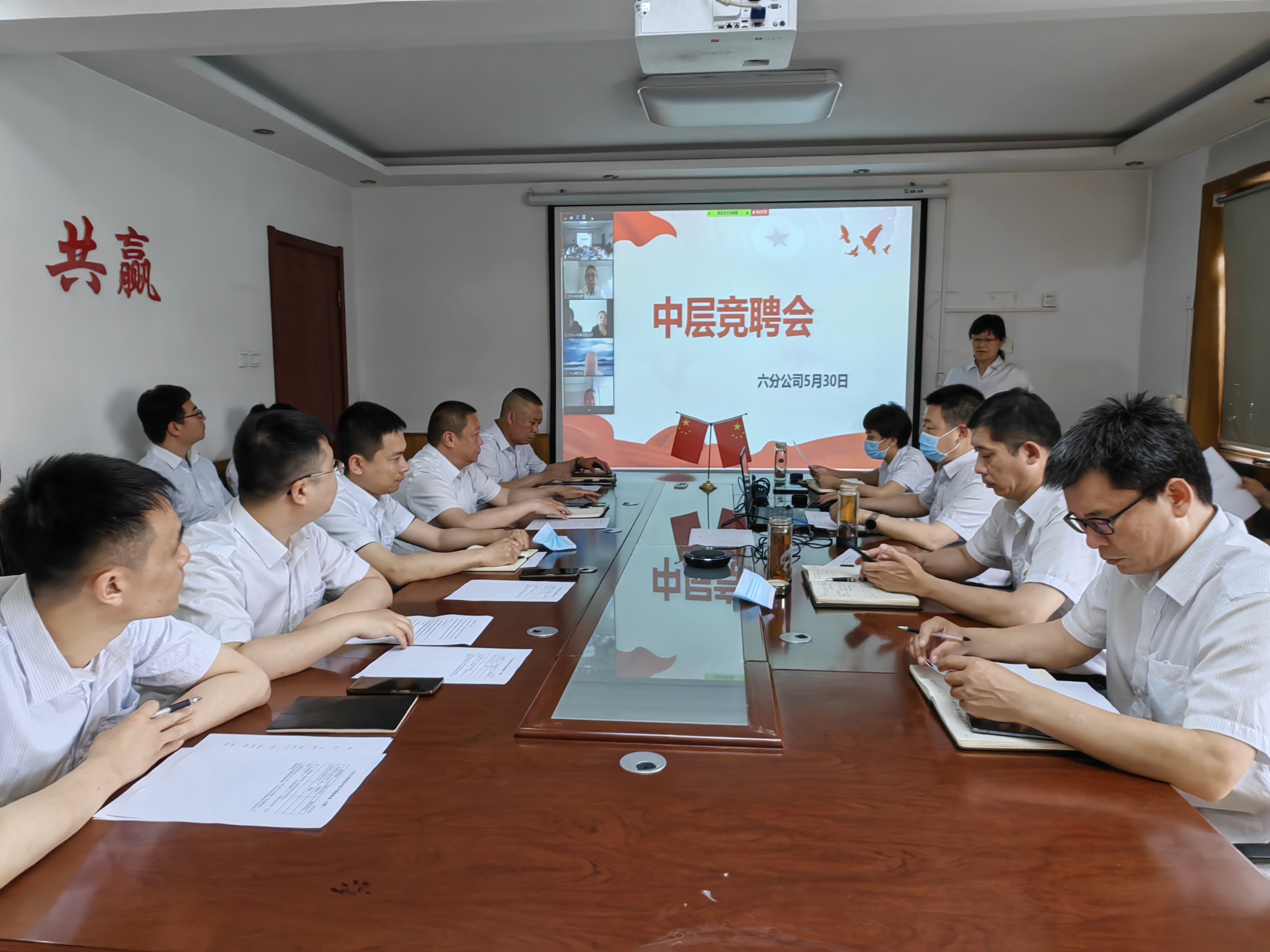 香港六和合资料