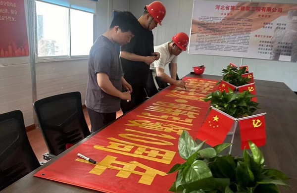 香港六和合资料