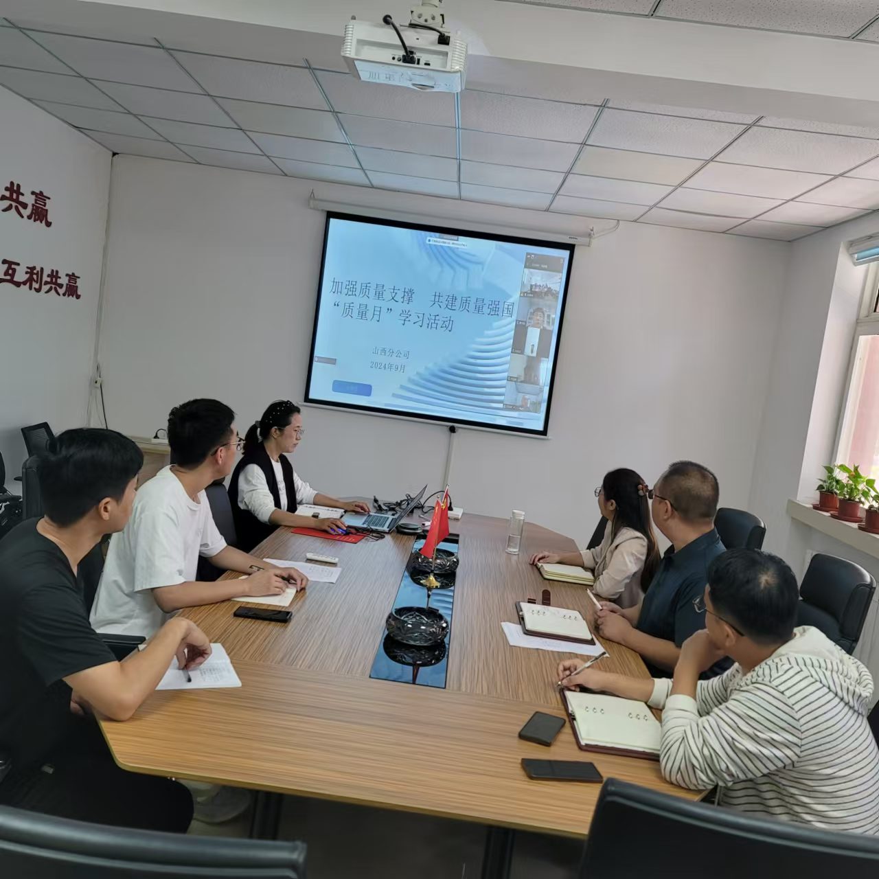 香港六和合资料
