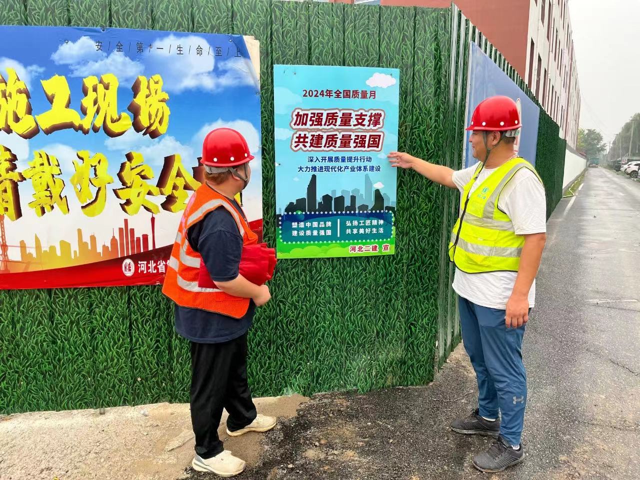 香港六和合资料