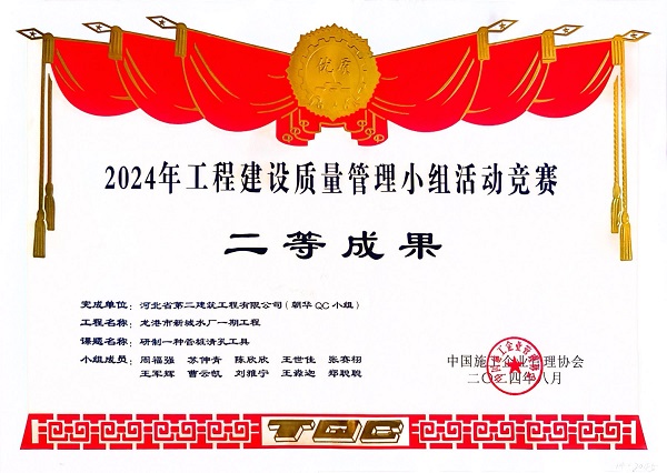 香港六和合资料