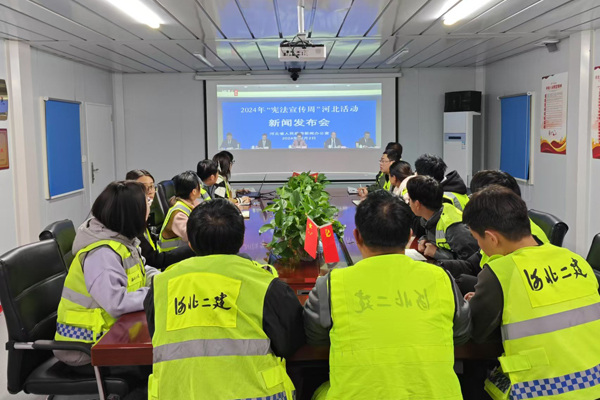 香港六和合资料