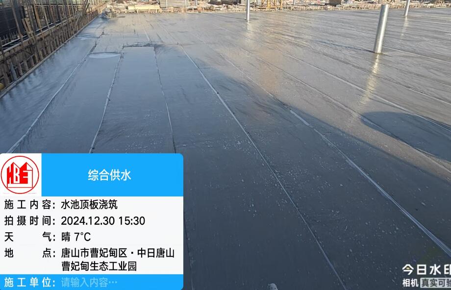 香港六和合资料