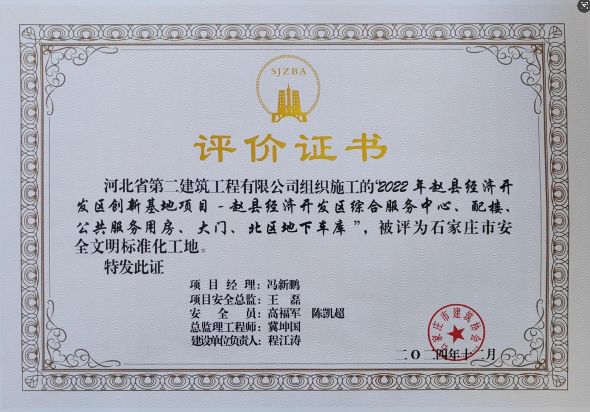 香港六和合资料