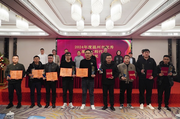香港六和合资料