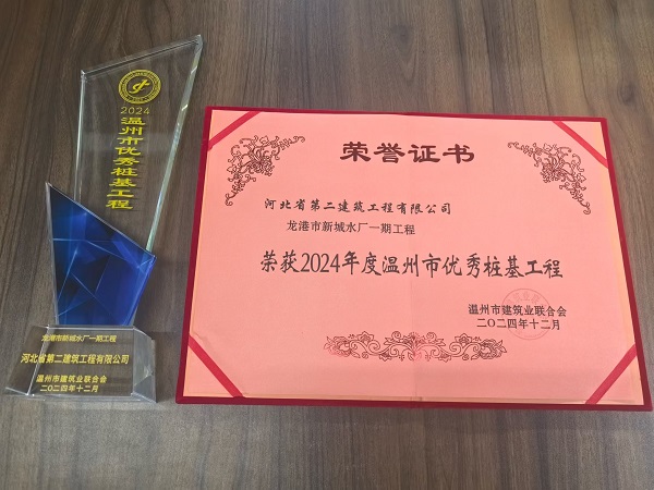 香港六和合资料