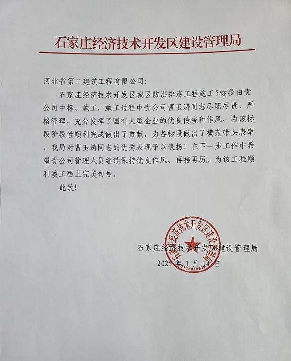 香港六和合资料