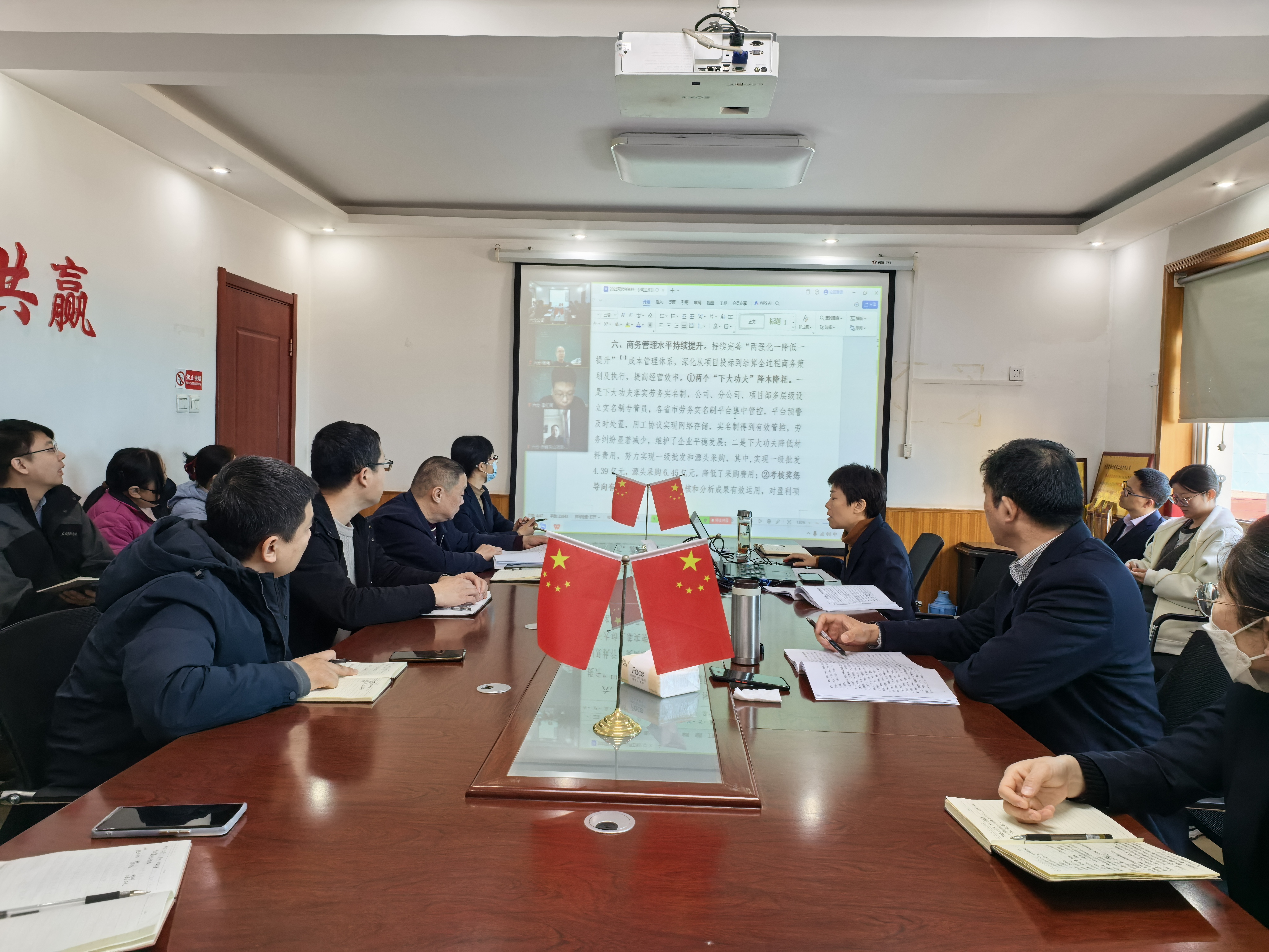 香港六和合资料