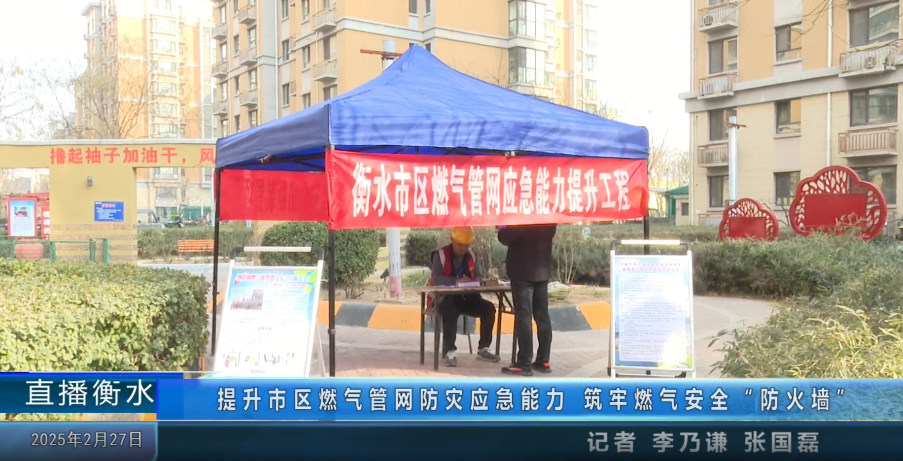 香港六和合资料