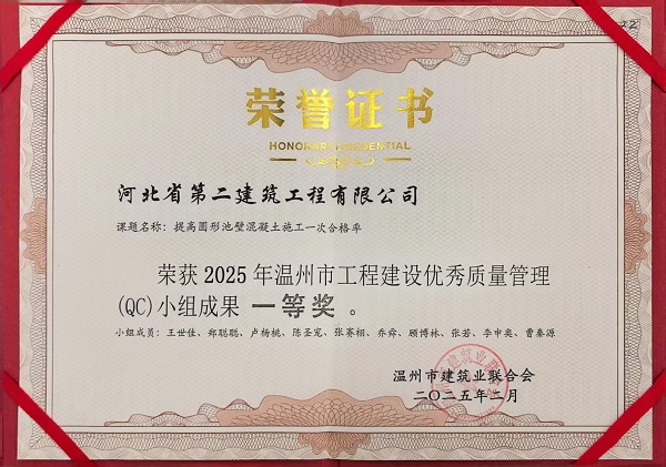 香港六和合资料