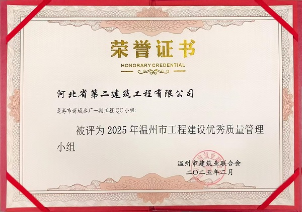 香港六和合资料