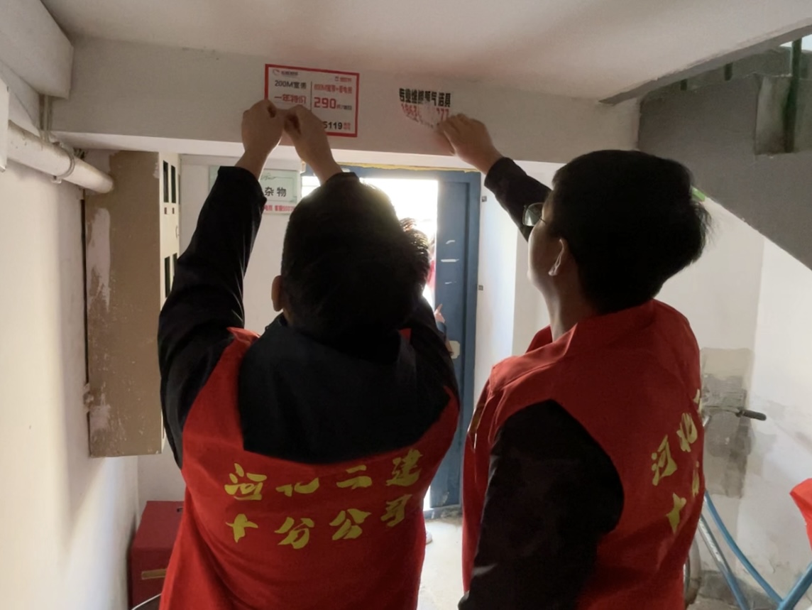 香港六和合资料