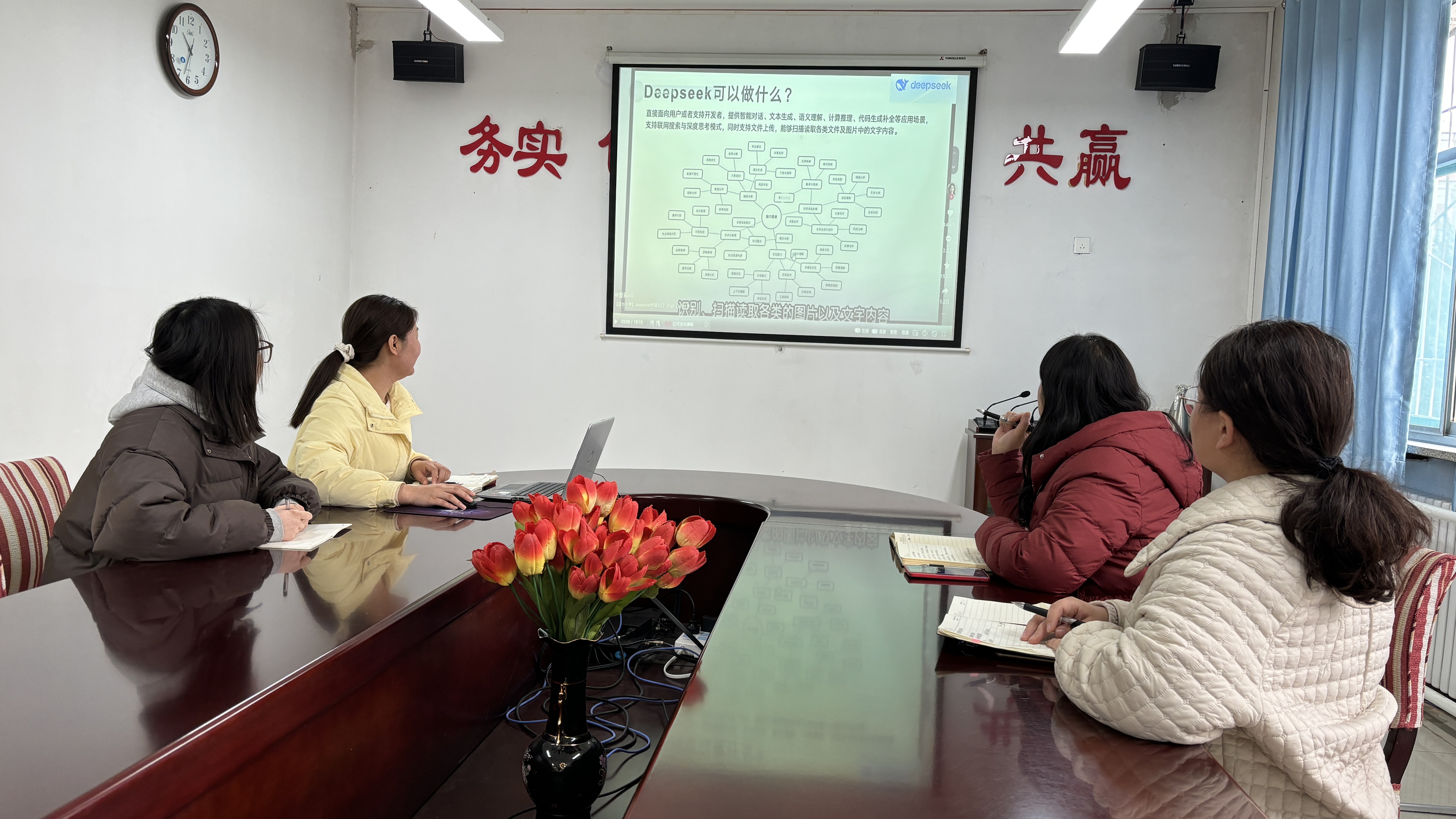 香港六和合资料