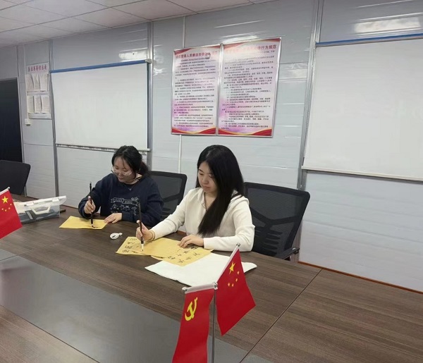 香港六和合资料