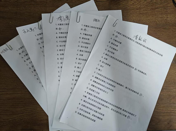 香港六和合资料