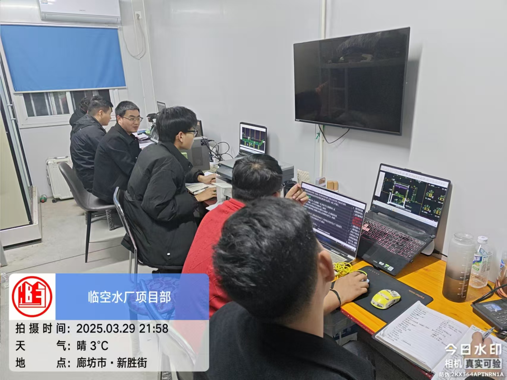 香港六和合资料
