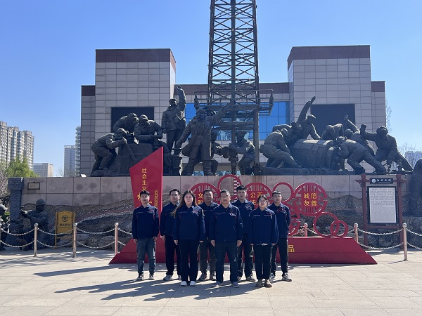 香港六和合资料