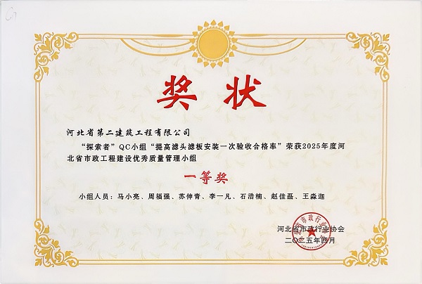 香港六和合资料