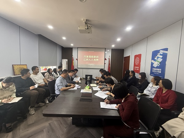 香港六和合资料