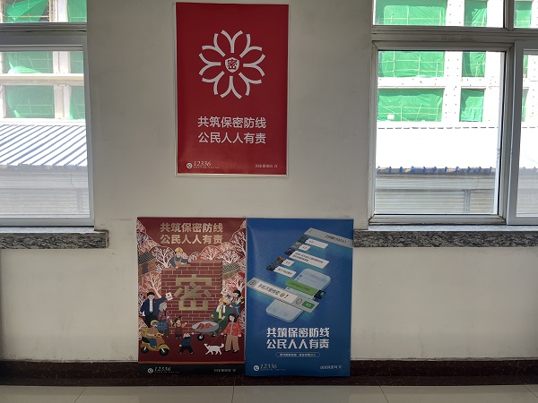 香港六和合资料