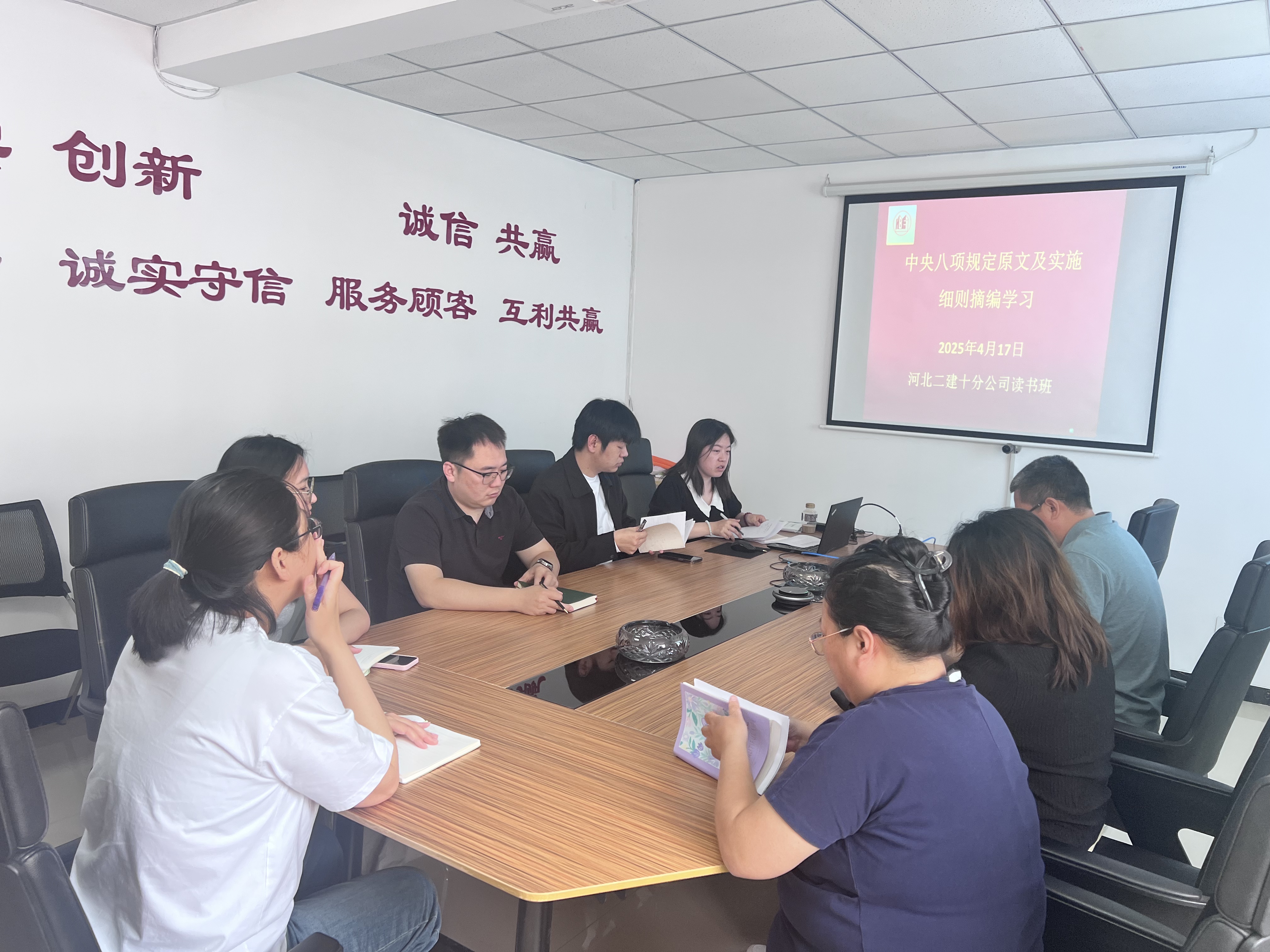 香港六和合资料