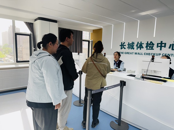 香港六和合资料
