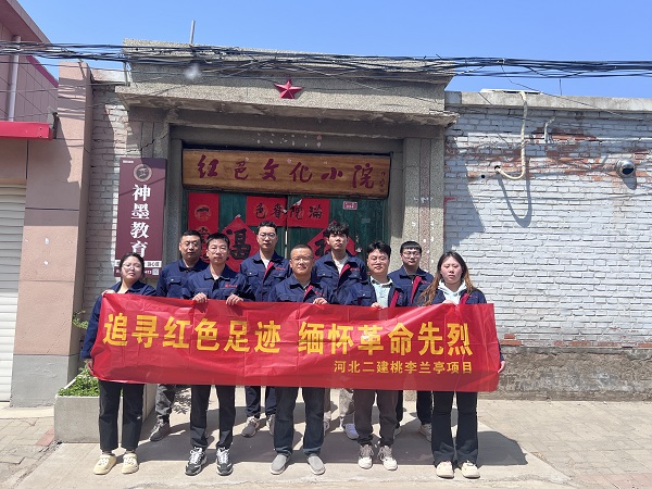 香港六和合资料