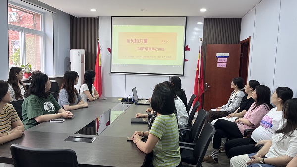 香港六和合资料