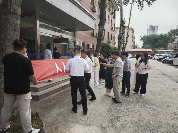 香港六和合资料