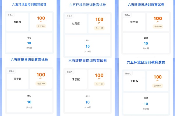 香港六和合资料