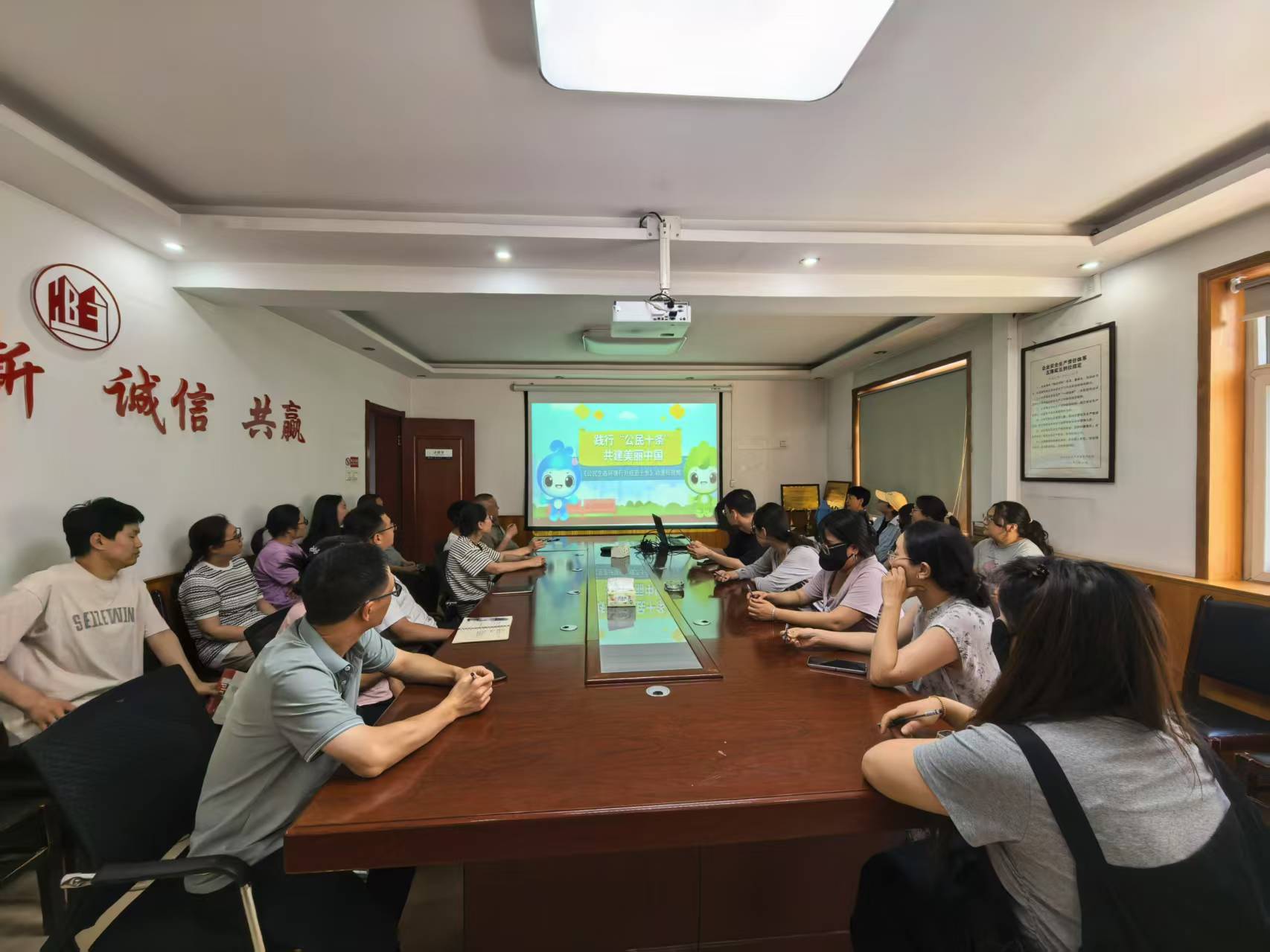 香港六和合资料
