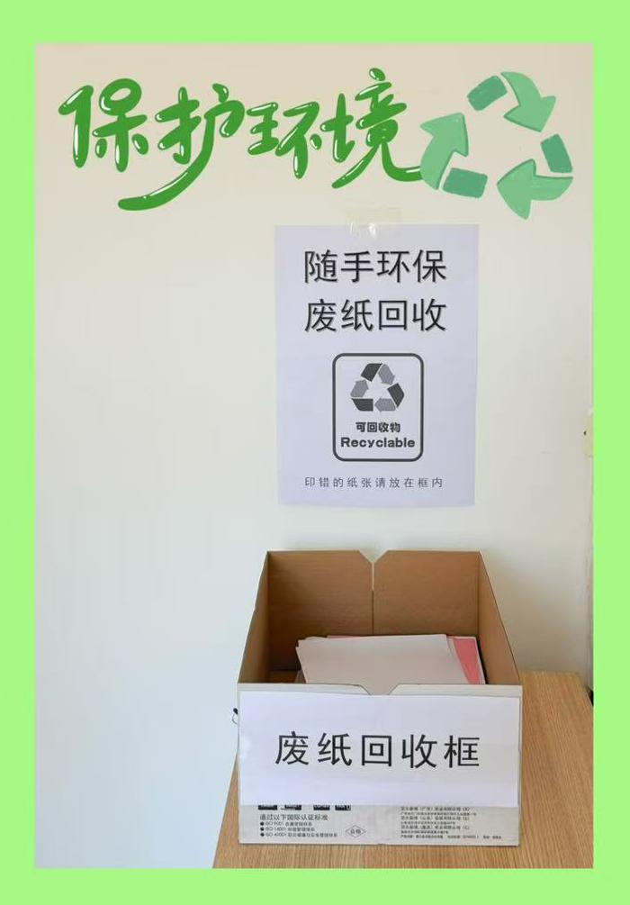 香港六和合资料