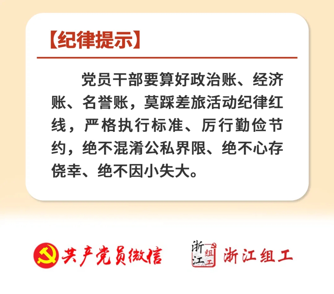 香港六和合资料