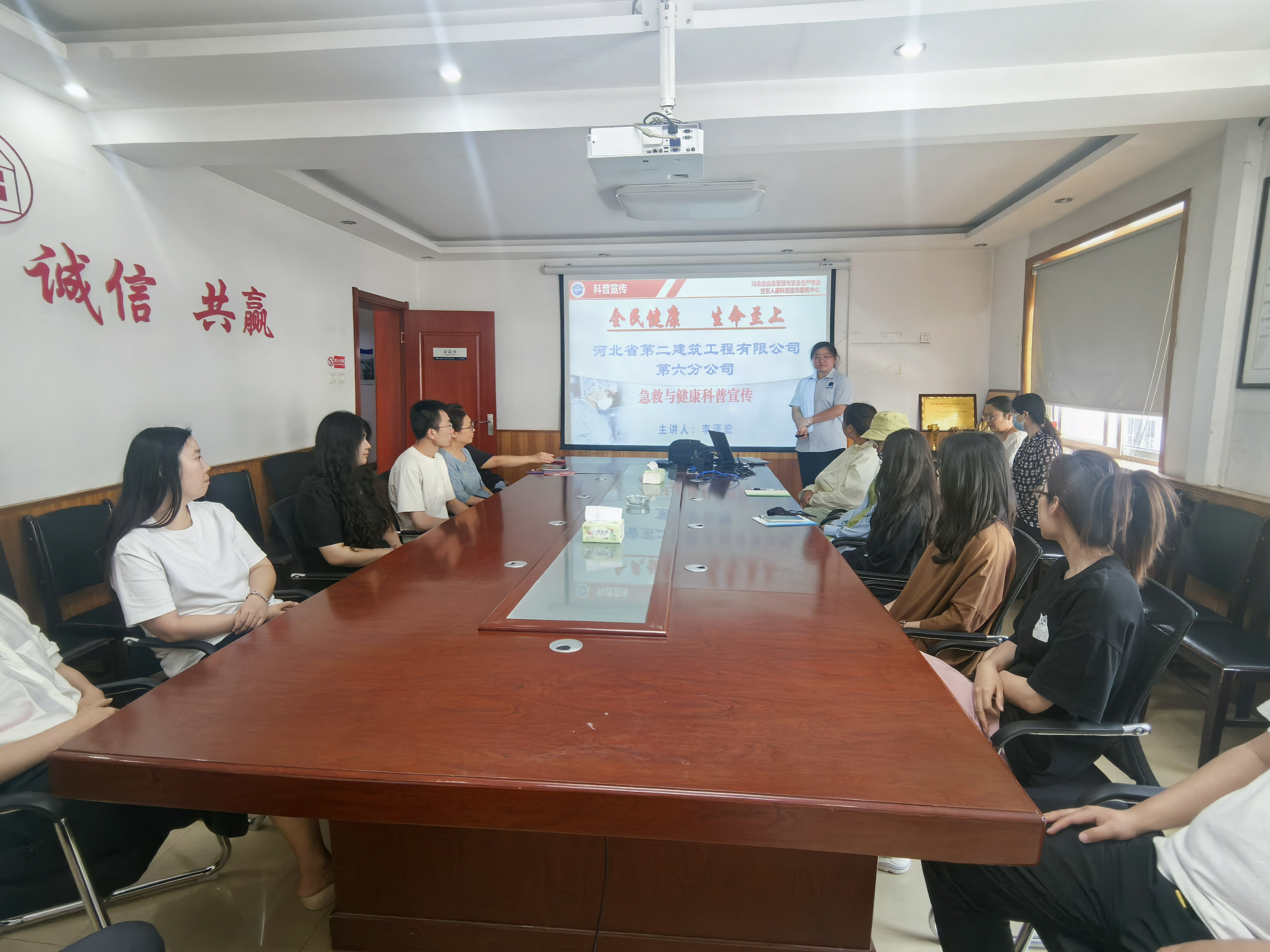 香港六和合资料